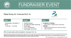 Panda Express  – Northridge Restaurant Fundraiser (at CSUN)